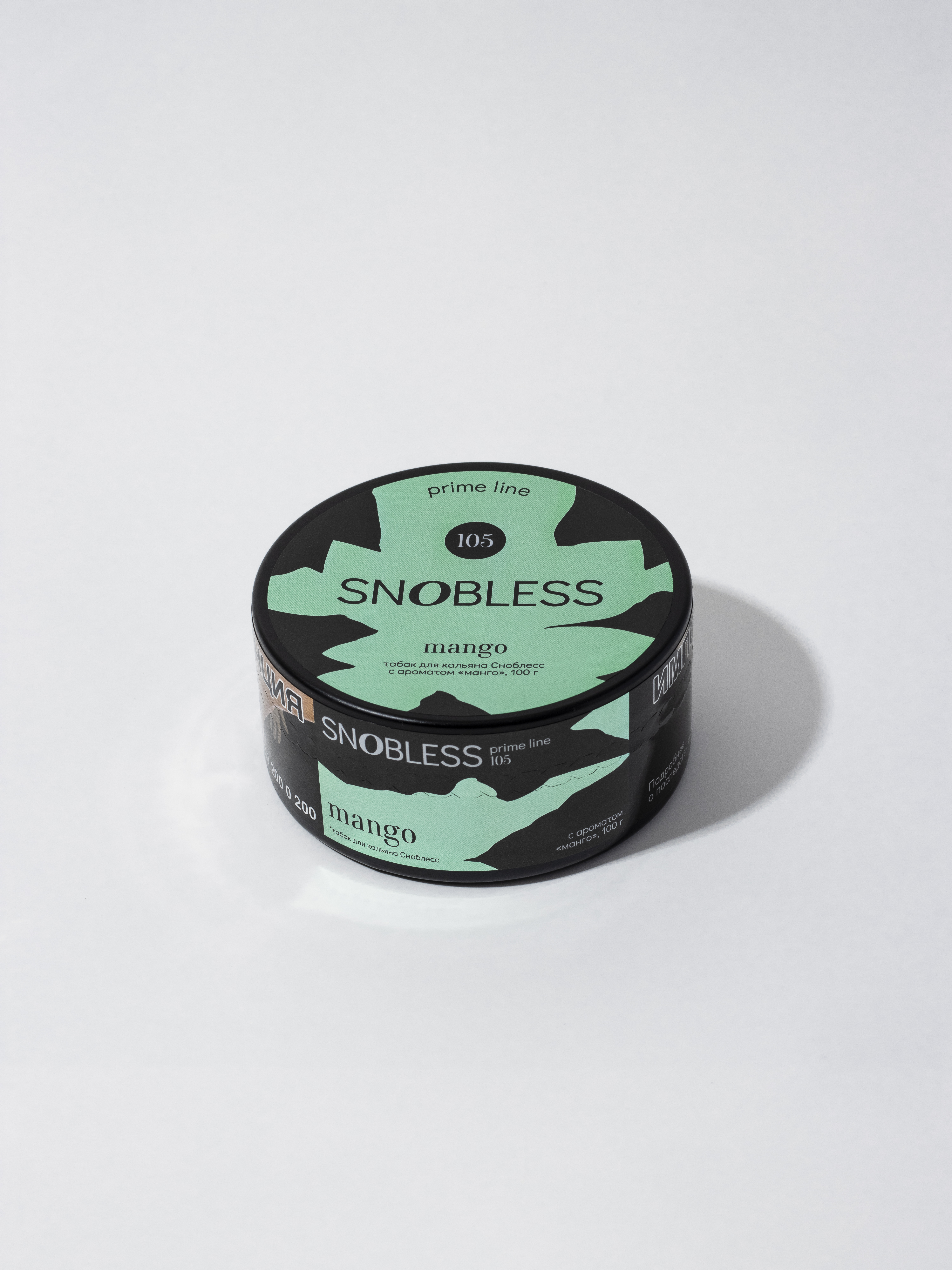 картинка Табак Snobless - Манго (Mango) 100 гр. от магазина BigSmoke