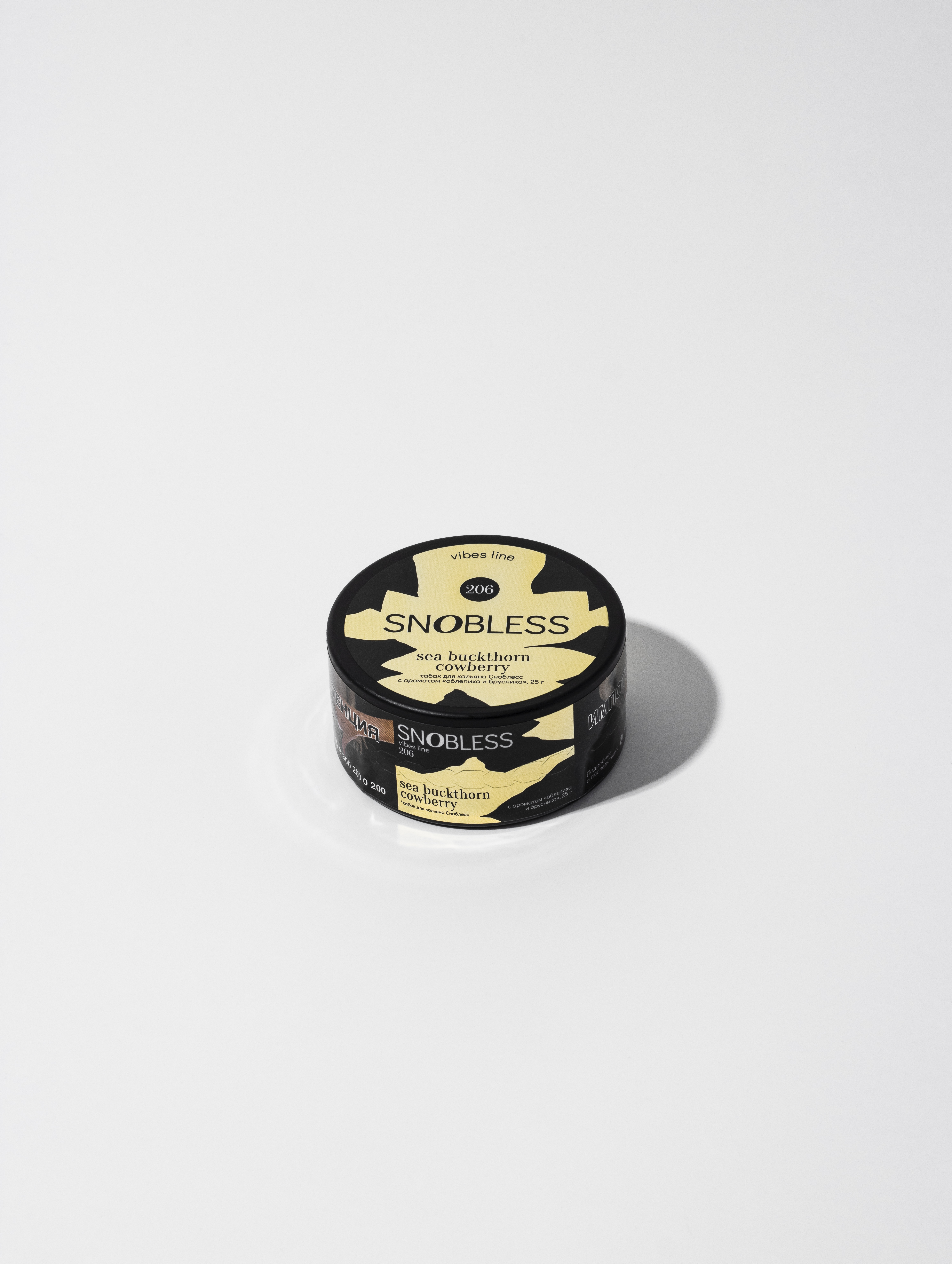 картинка Табак Snobless - Облепиха бузина (Sea Buckthorn Cowberry) 25 гр. от магазина BigSmoke