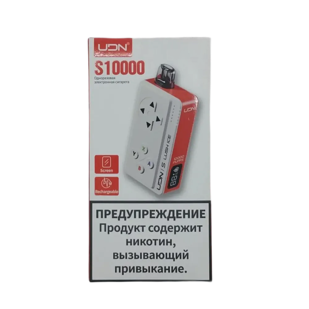 картинка UDN S10000 Lush Ice от магазина BigSmoke