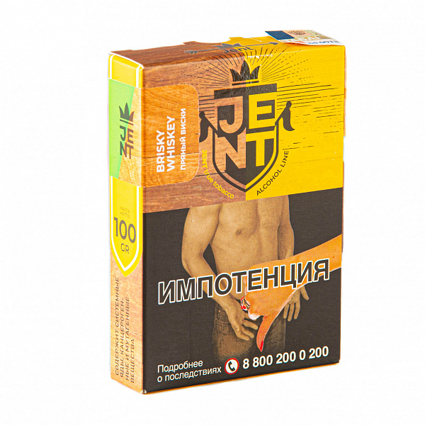 картинка Табак Jent - Пряный виски (Brisky Whiskey) 100 гр. от магазина BigSmoke