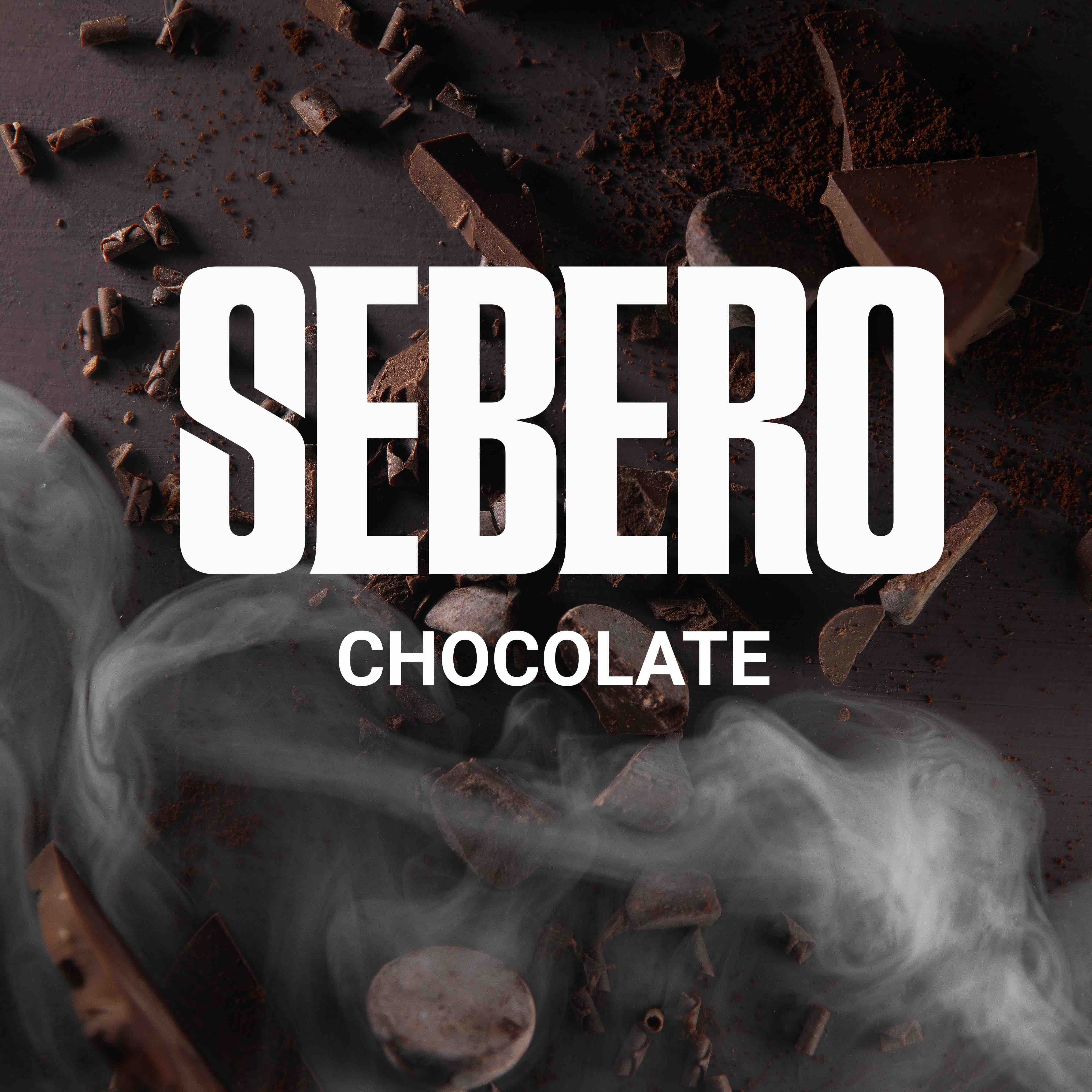картинка Табак Sebero - Шоколад (Chocolate) 100 гр. от магазина BigSmoke