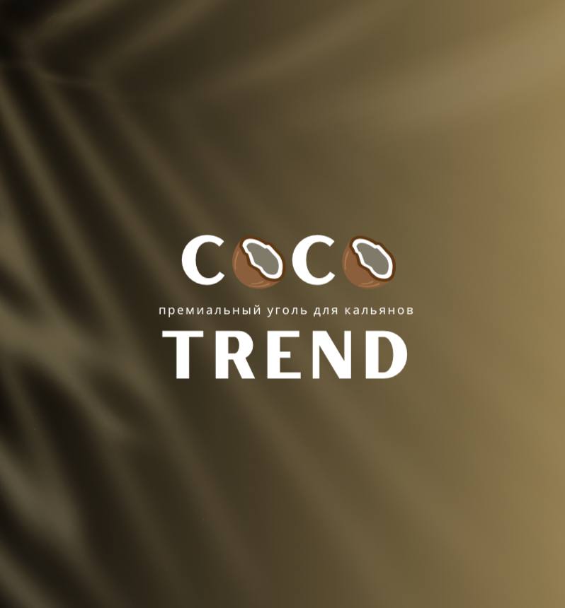 cocotrend.jpg cocotrend.jpg