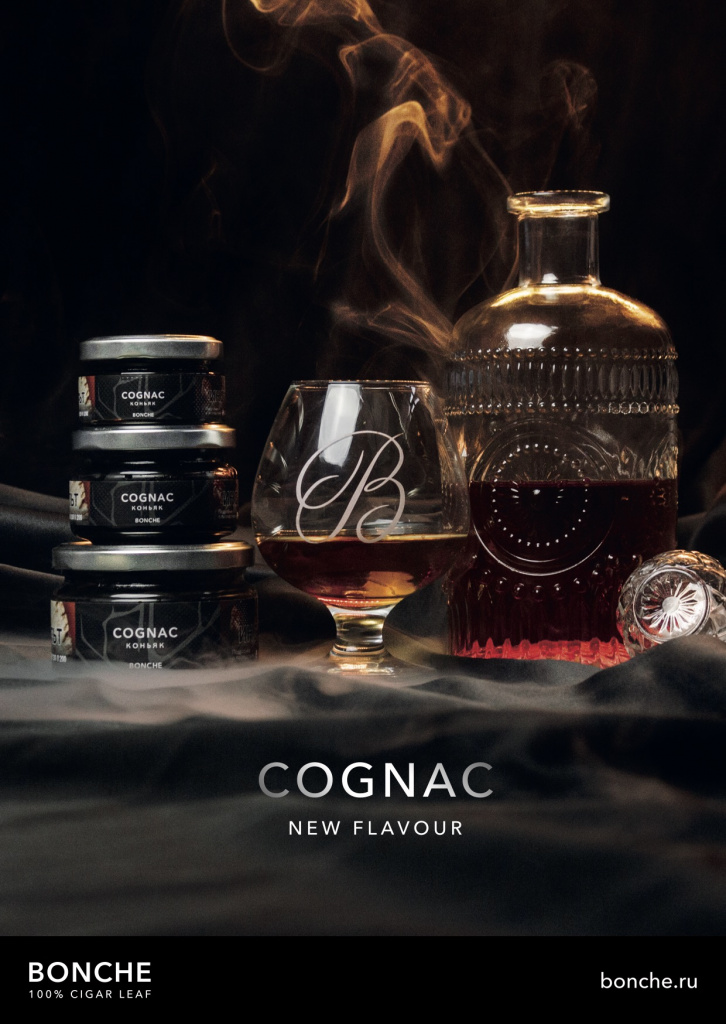 Bonche cognac Bonche cognac